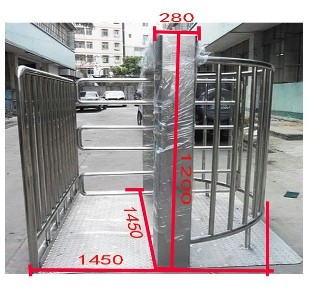 平泉市半高转闸